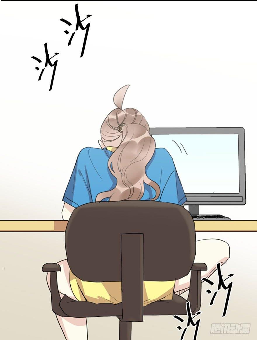 第三十八话 去看电影么
