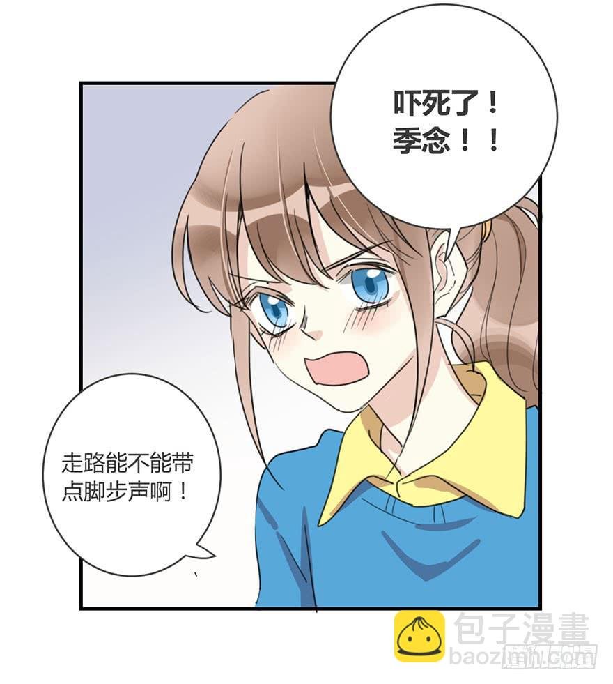 第三十八话 去看电影么