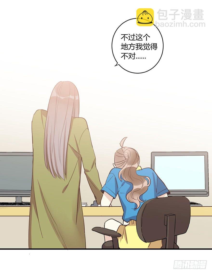 第三十八话 去看电影么