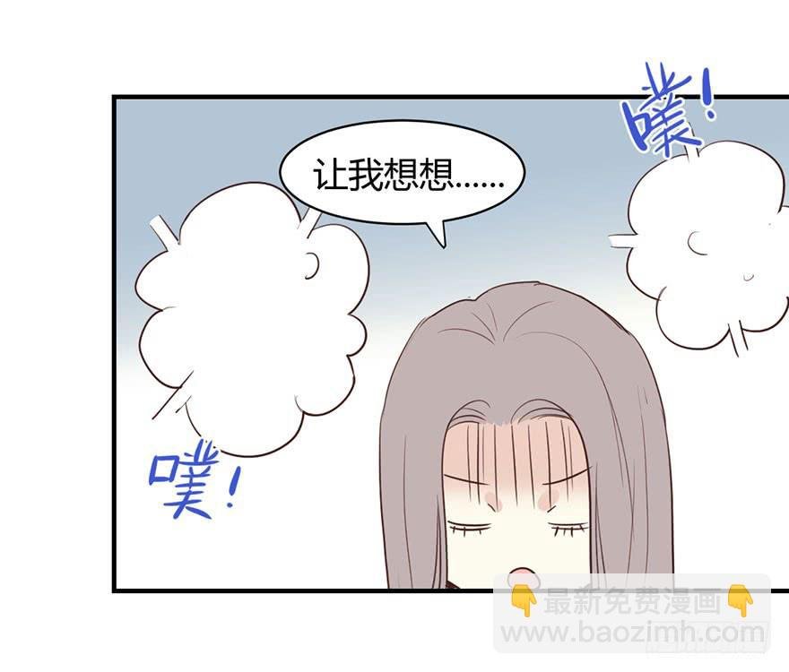 第三十八话 去看电影么