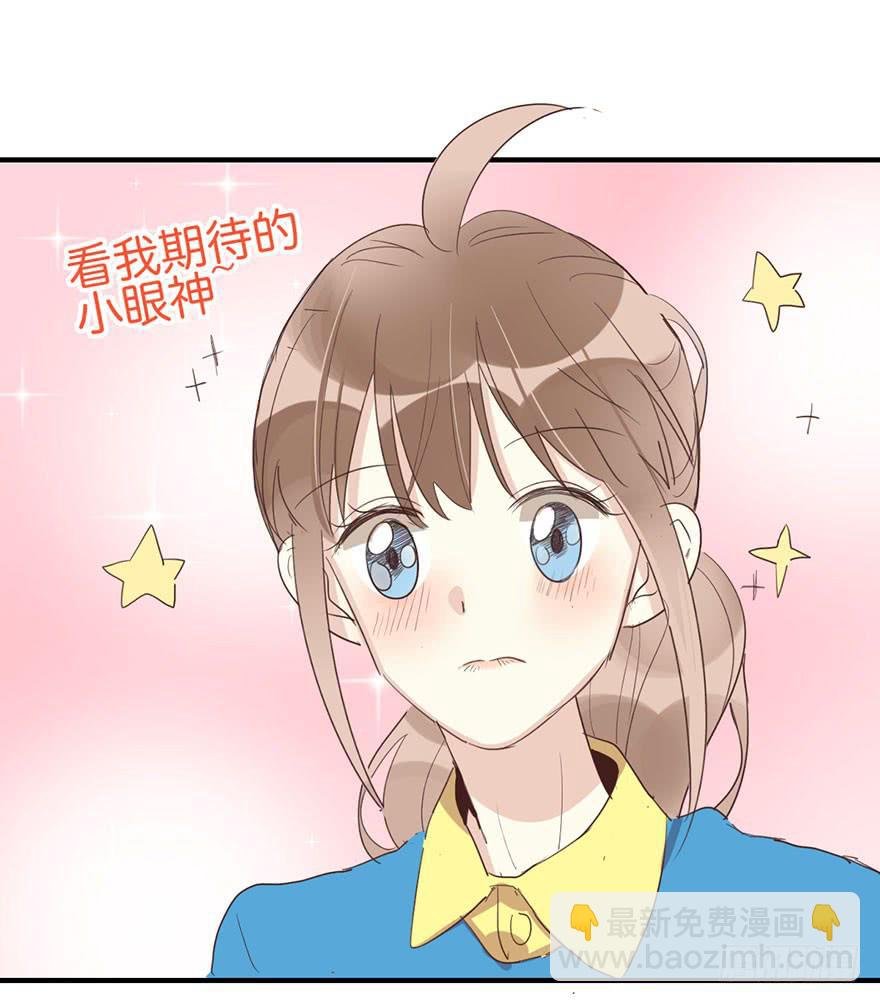 第三十八话 去看电影么