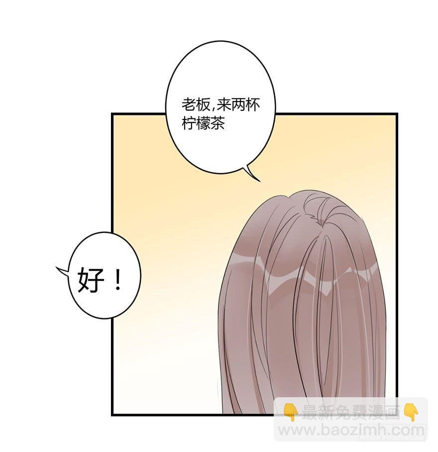 第三十九话 肩并肩