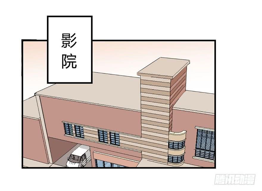 第三十九话 肩并肩