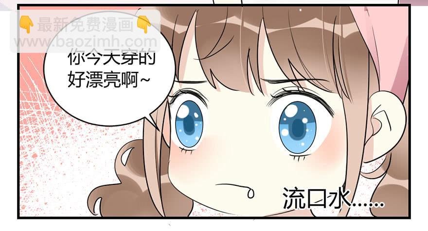 第三十九话 肩并肩