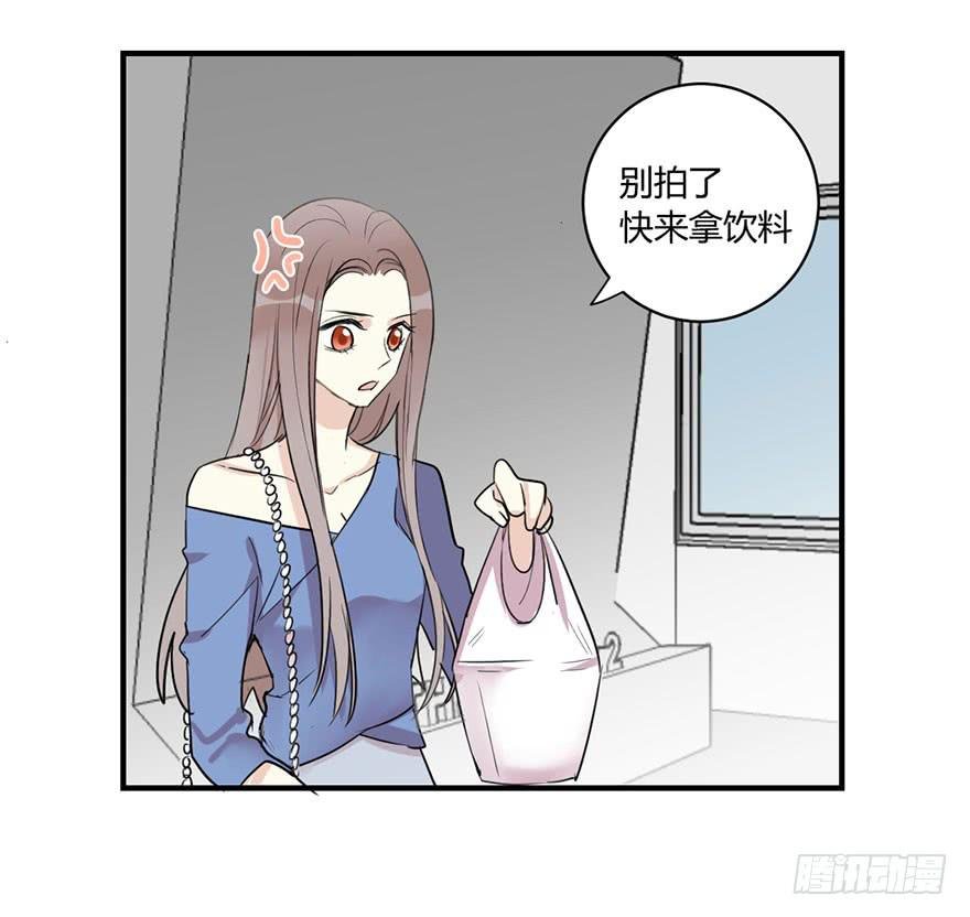 第三十九话 肩并肩