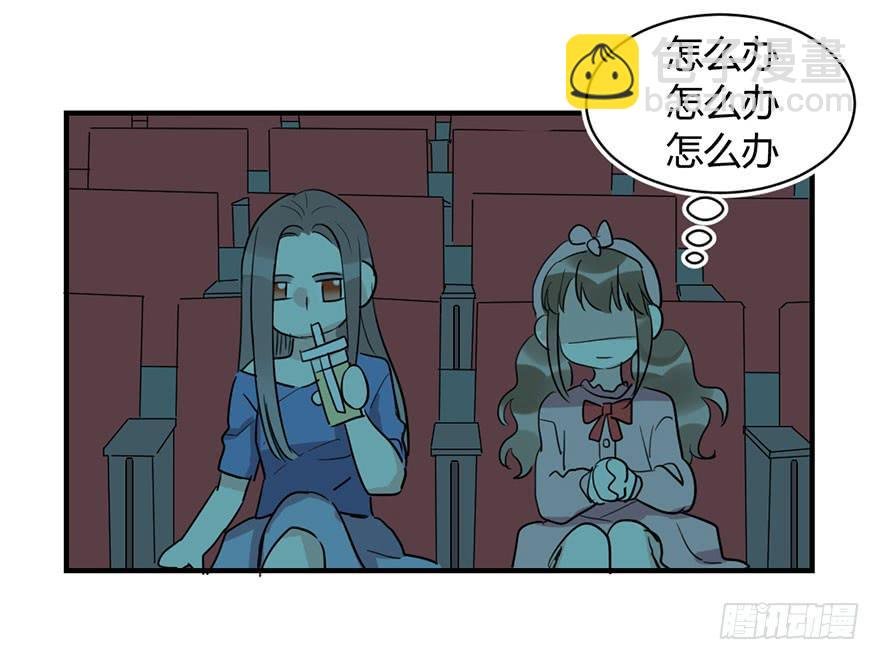 第三十九话 肩并肩