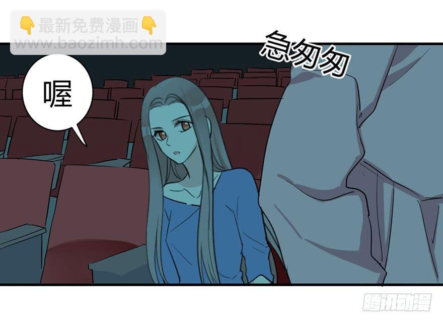 第三十九话 肩并肩