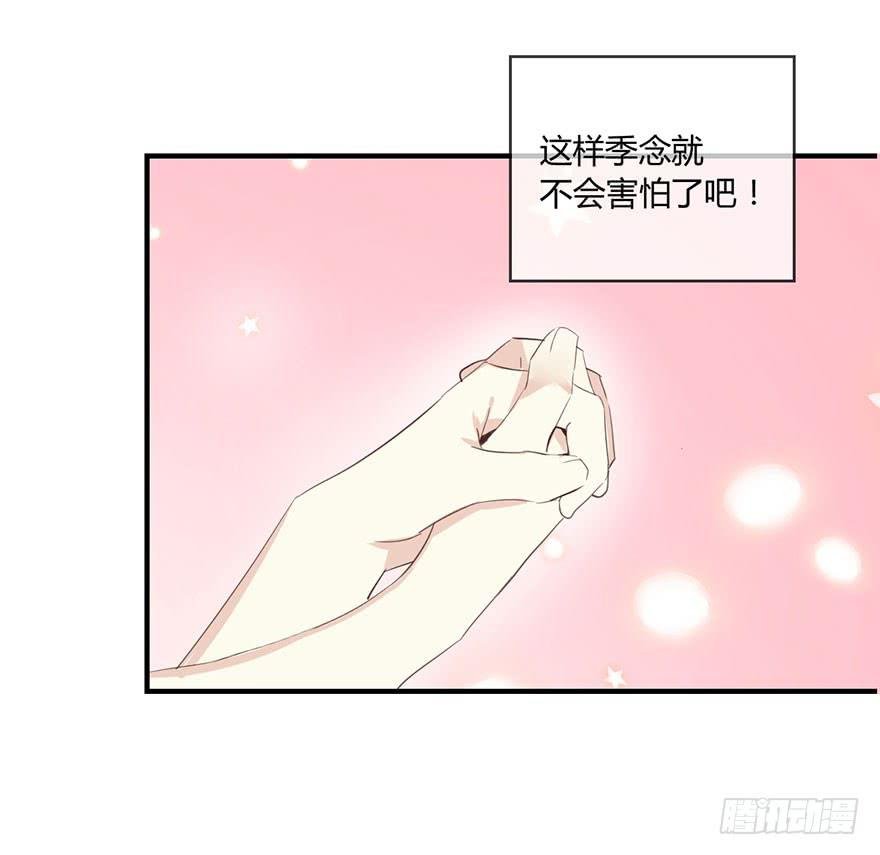 第四十话 毕业