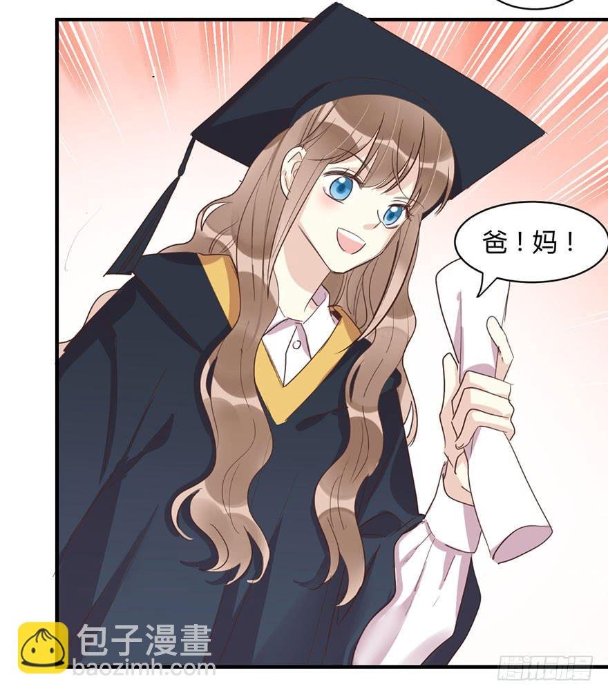 第四十话 毕业