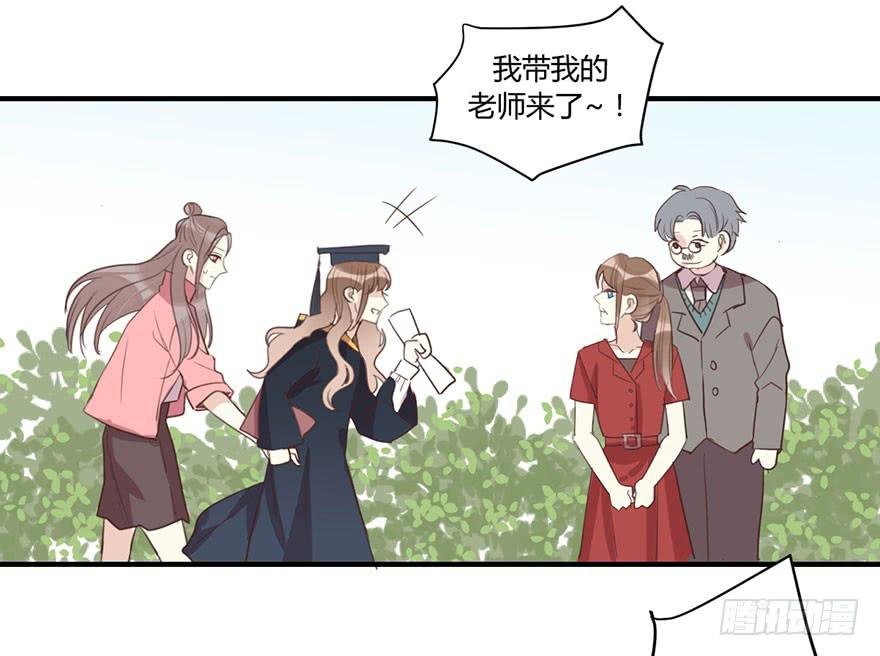 第四十话 毕业