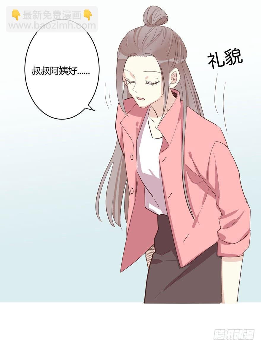 第四十话 毕业