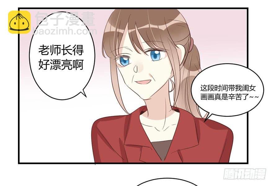 第四十话 毕业