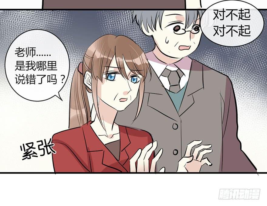 第四十话 毕业