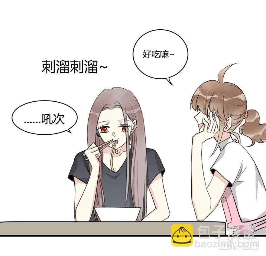 第四十一话 美好的未来