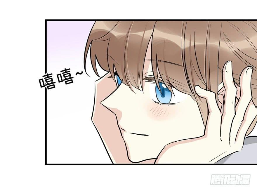 第四十一话 美好的未来