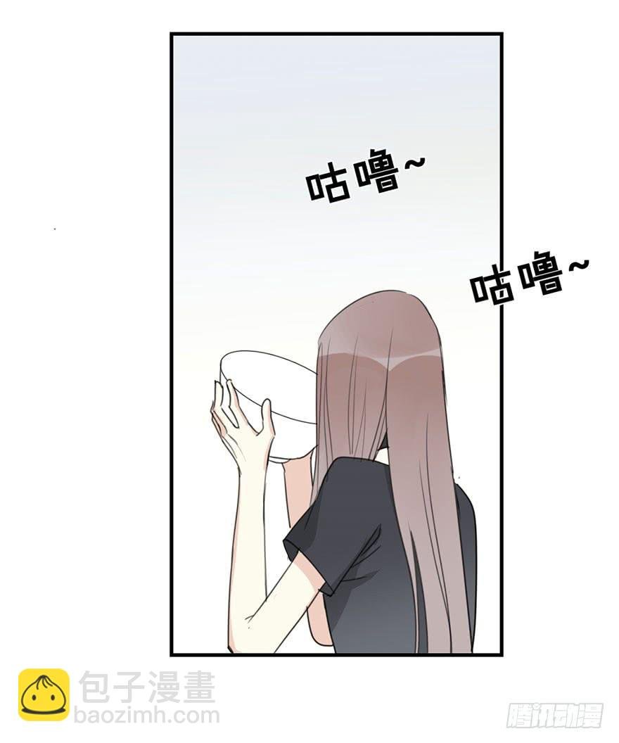 第四十一话 美好的未来