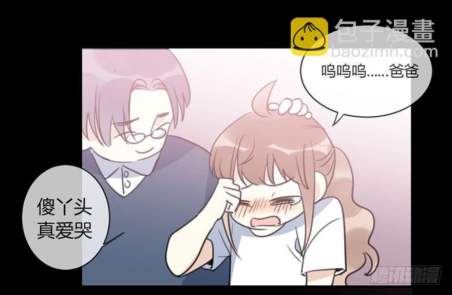 第四十一话 美好的未来