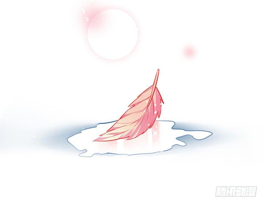 第四话 老师脸红了？