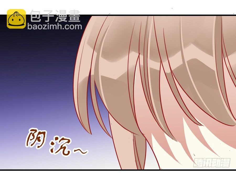 第四话 老师脸红了？