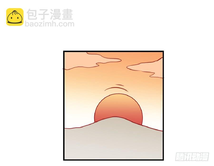 第四话 老师脸红了？