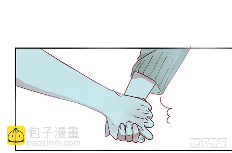 第五话 这么可爱一定是……