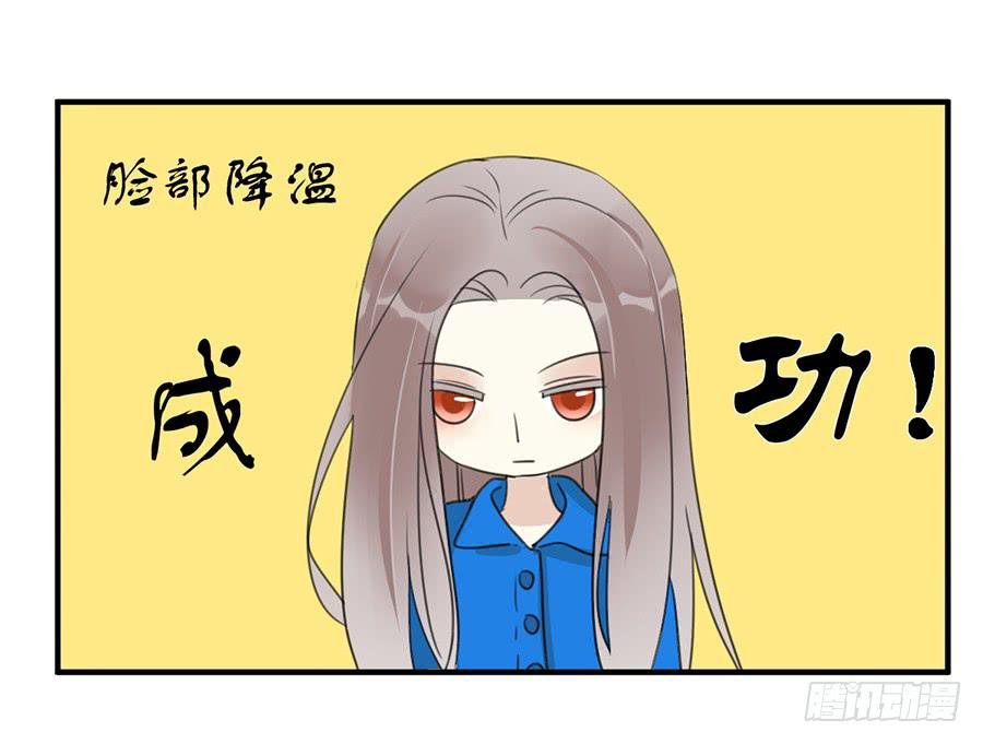 第七话 美味佳肴