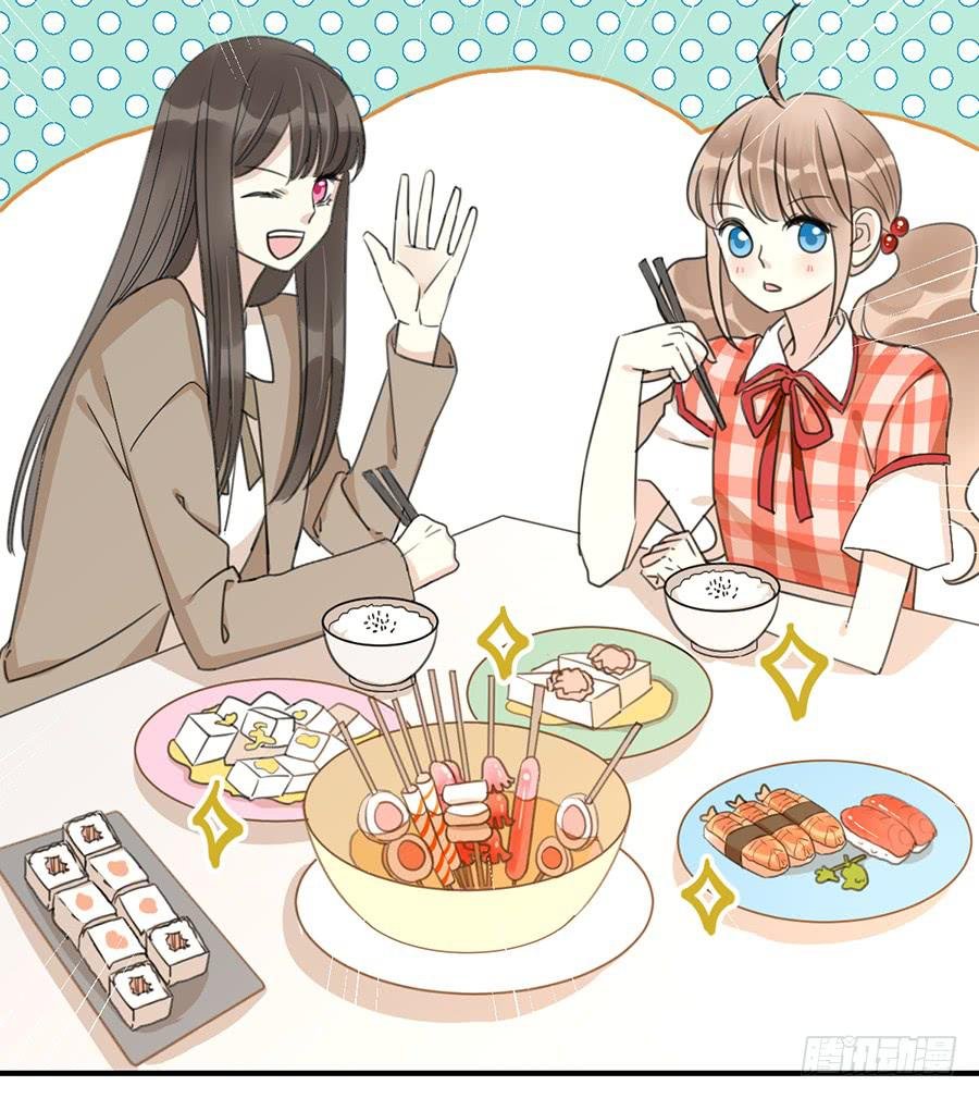 第七话 美味佳肴