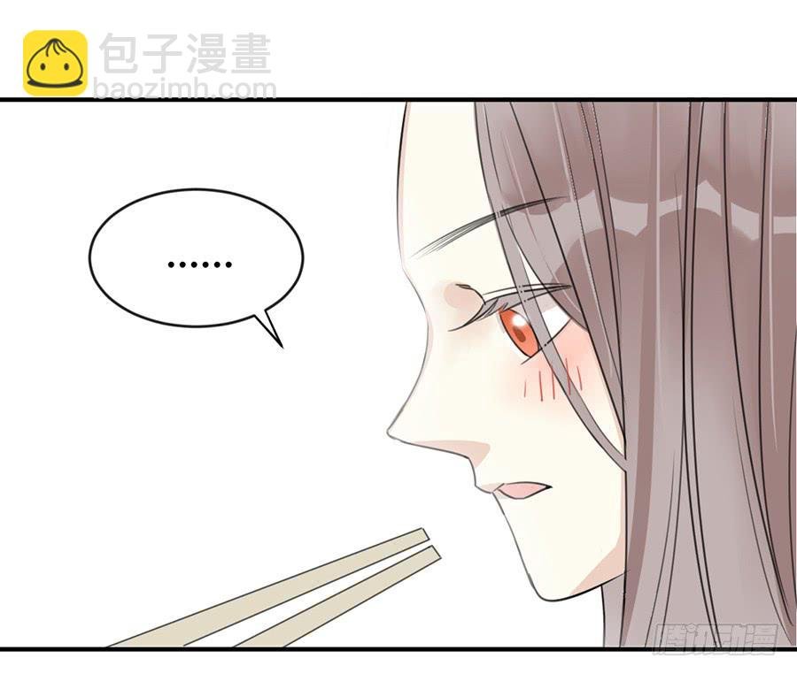 第七话 美味佳肴