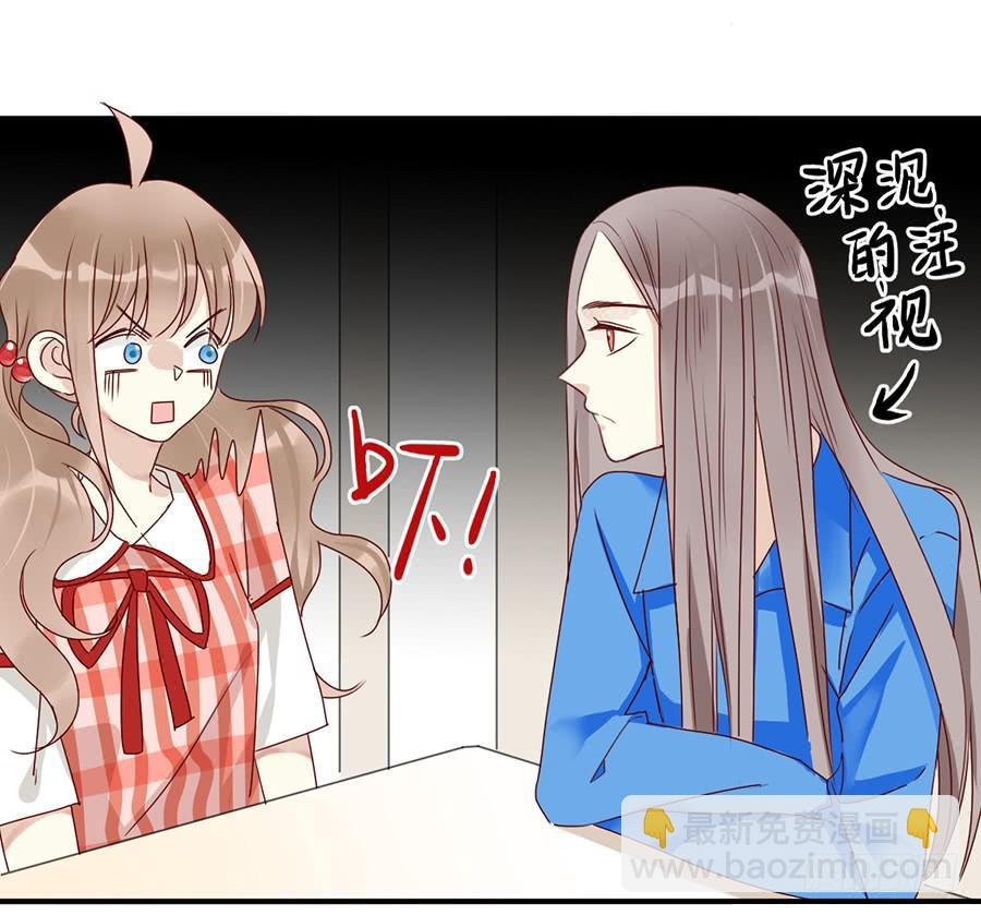 第七话 美味佳肴