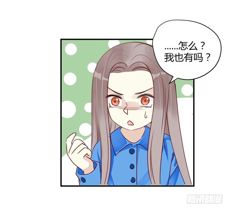 第七话 美味佳肴