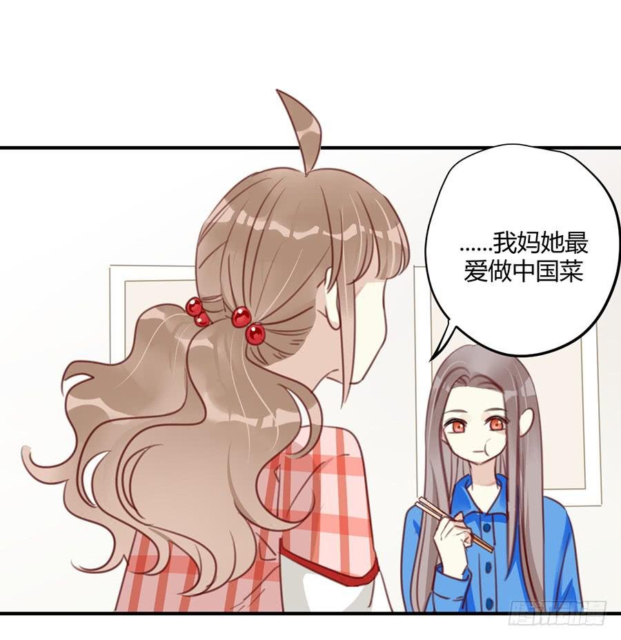 第七话 美味佳肴