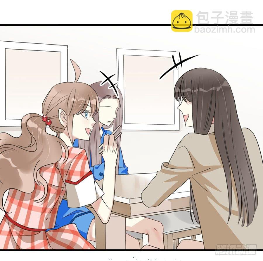 第七话 美味佳肴