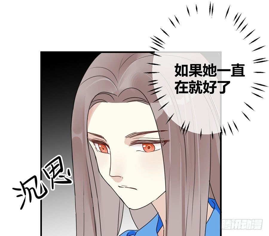 第七话 美味佳肴