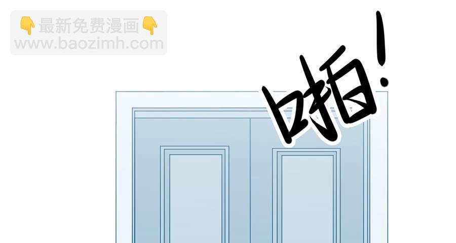 第八话 冒雨前来