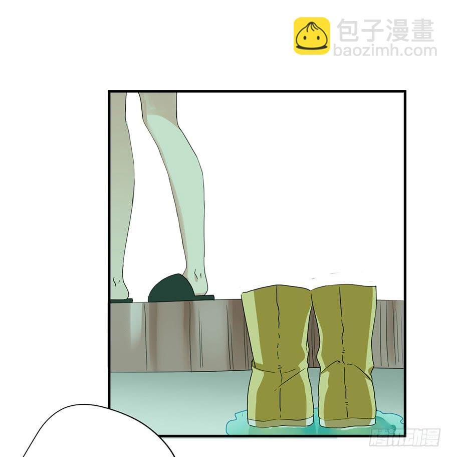 第八话 冒雨前来