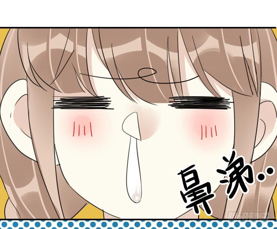 第八话 冒雨前来
