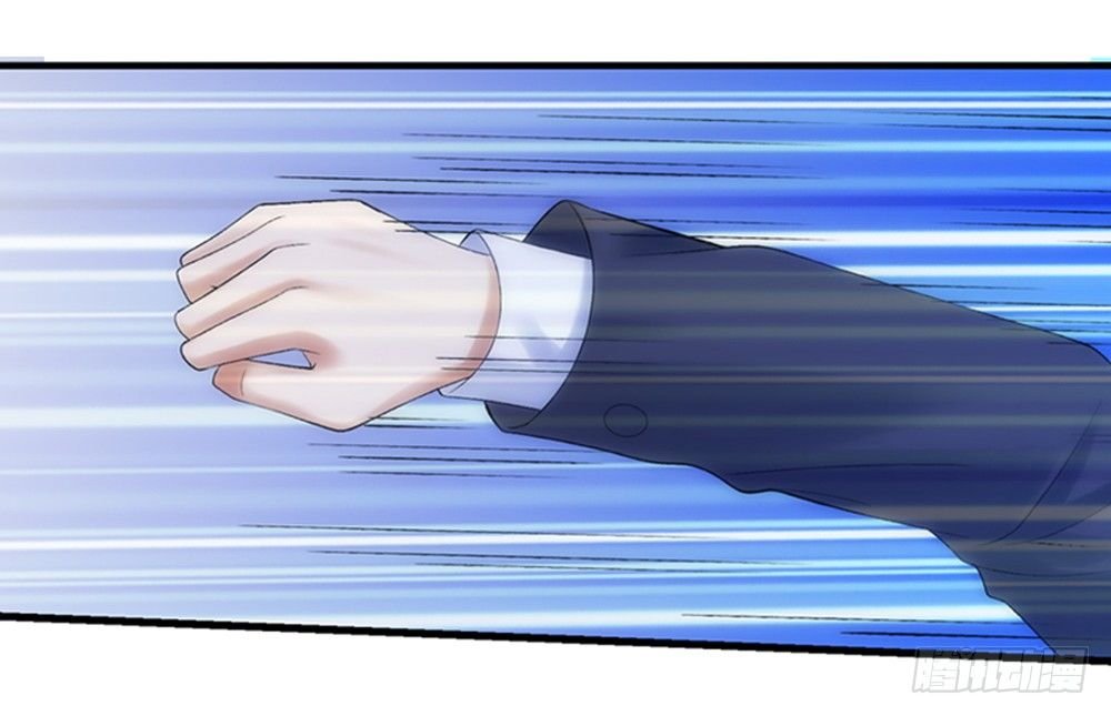 酒后遇渣男