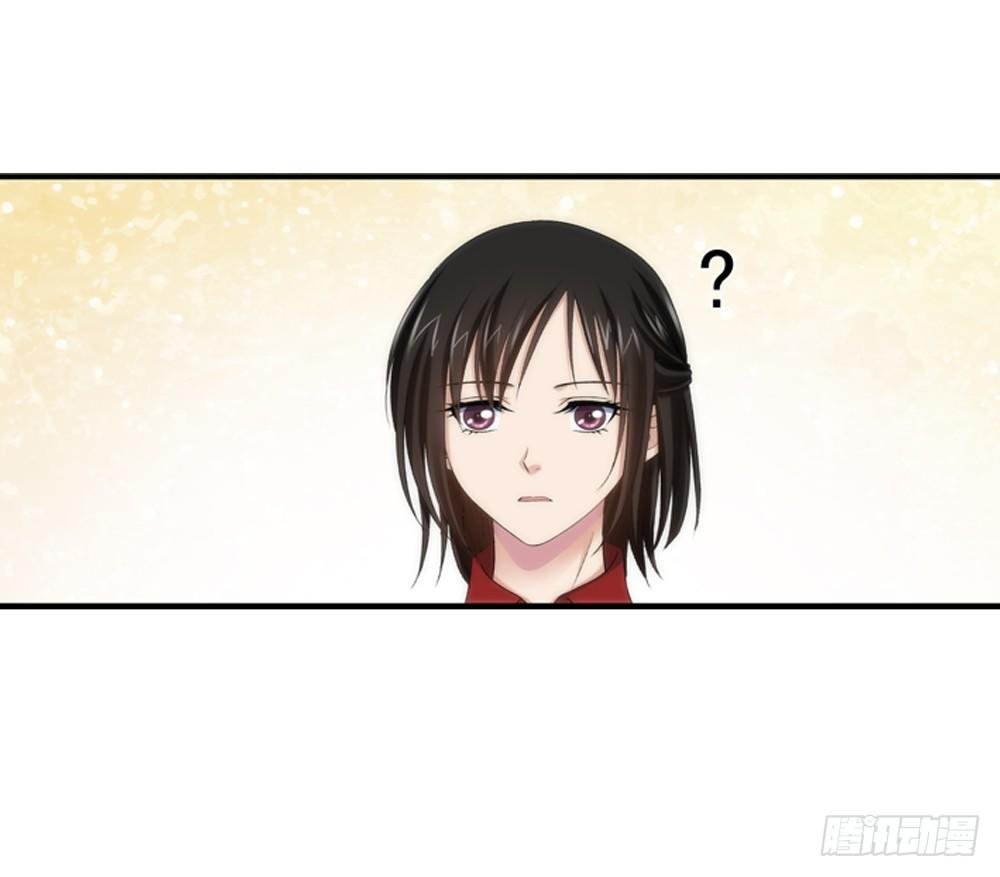 必须接受的命运