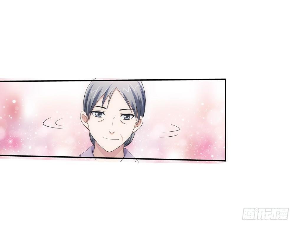欢迎大小姐