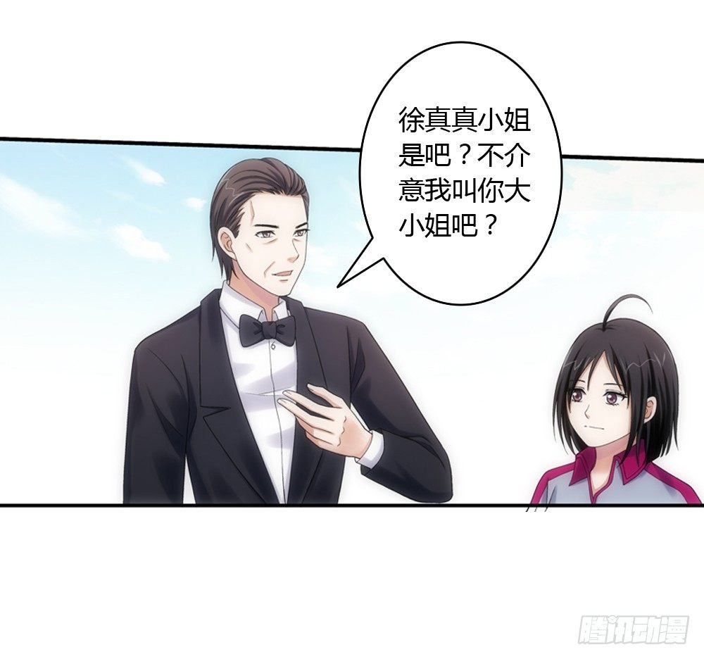 三百万豪华卧室