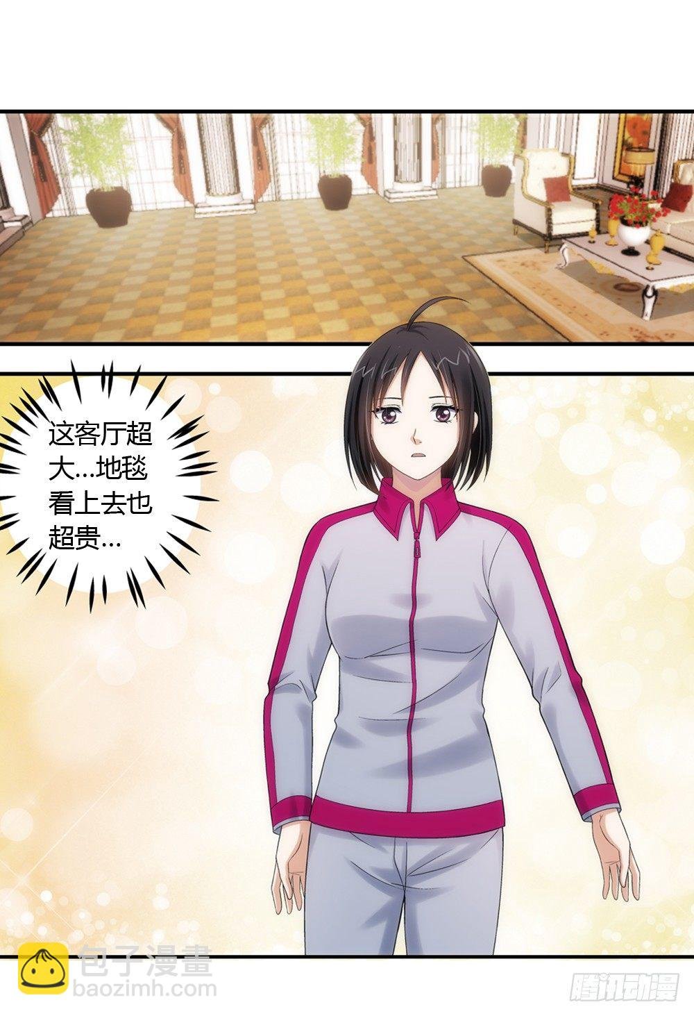 三百万豪华卧室