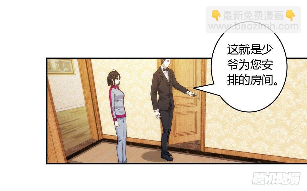 三百万豪华卧室