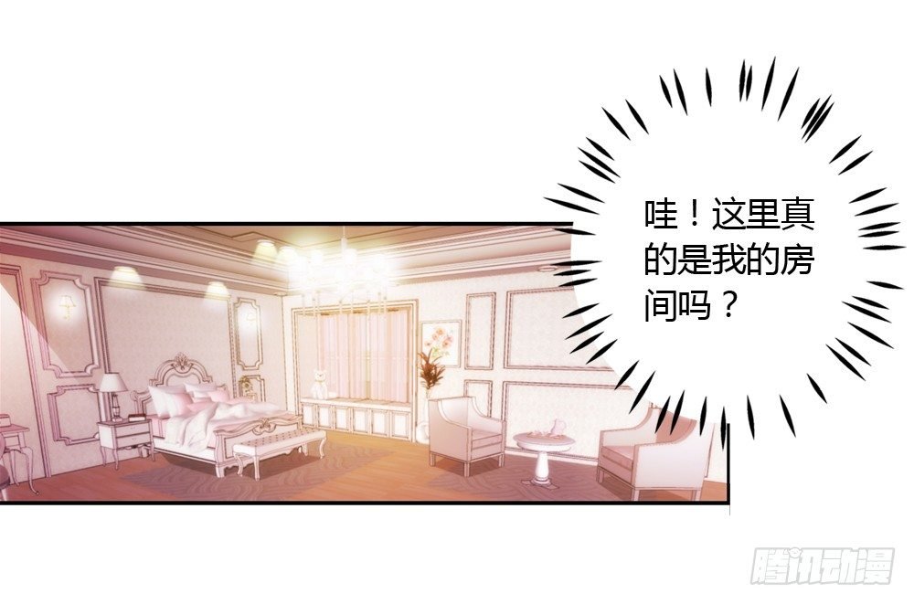 三百万豪华卧室