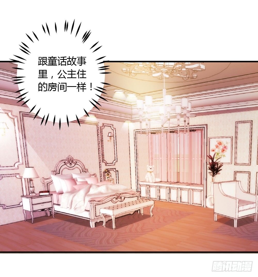 三百万豪华卧室