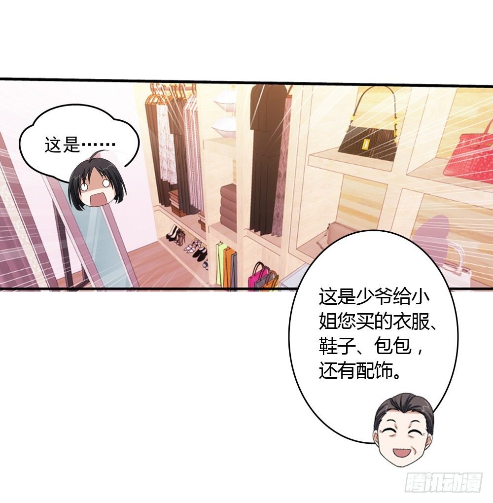 三百万豪华卧室