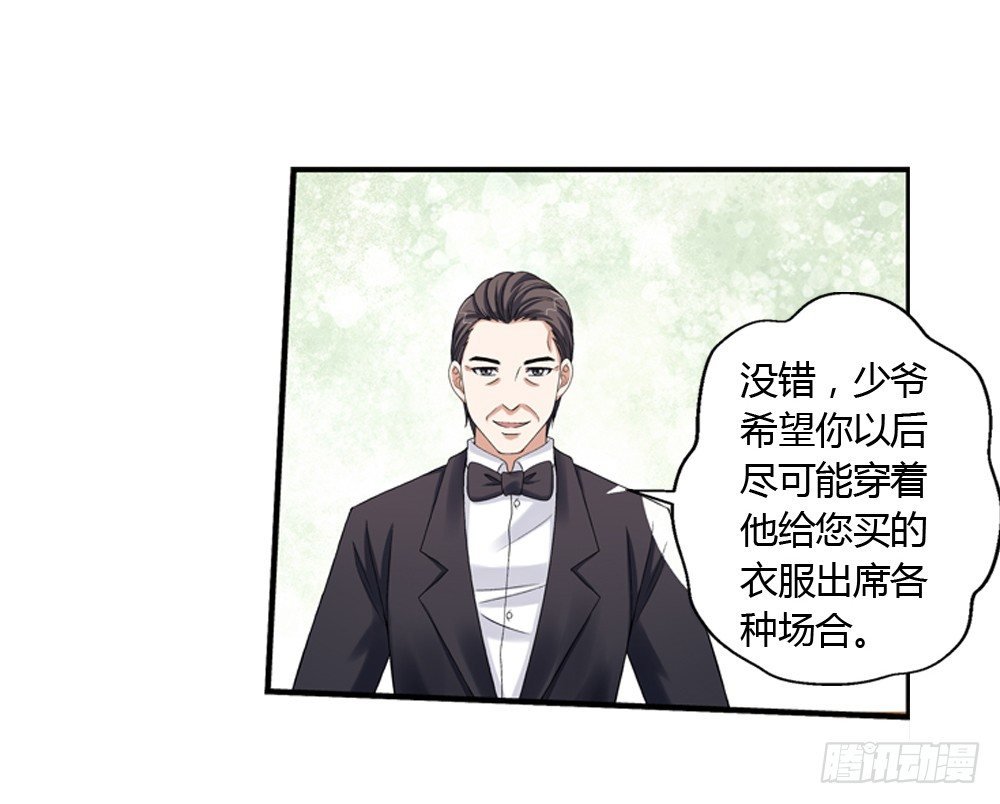 三百万豪华卧室