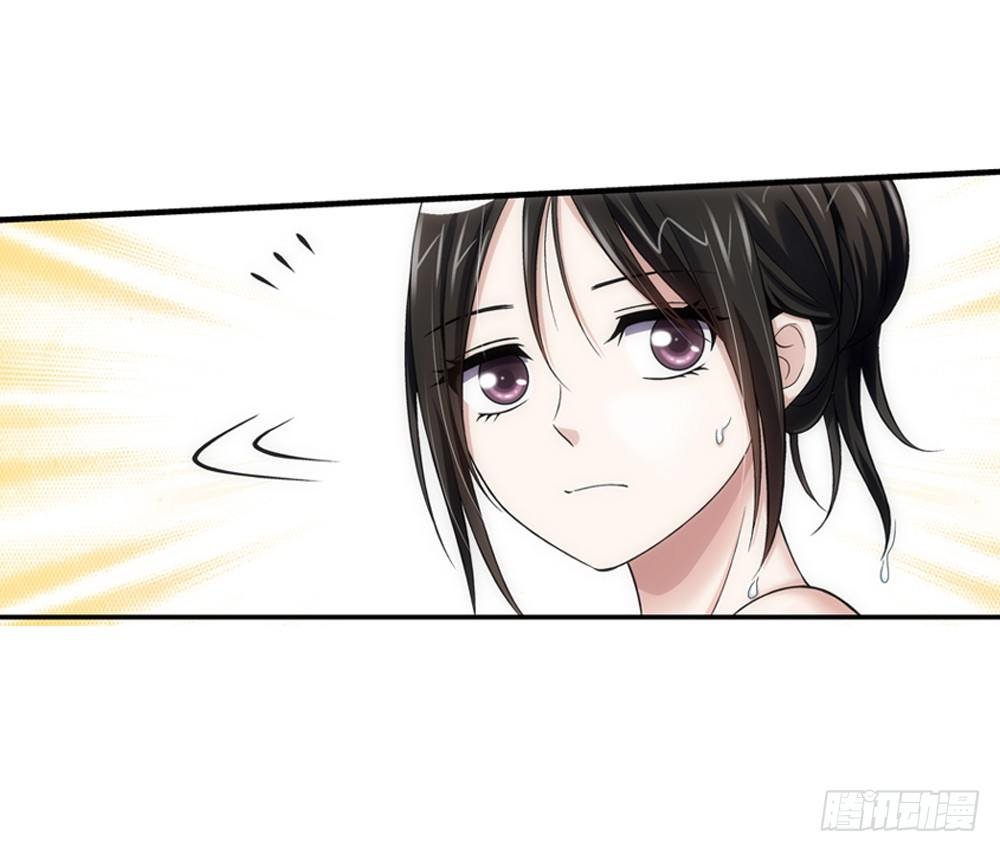 啊！被看光了！