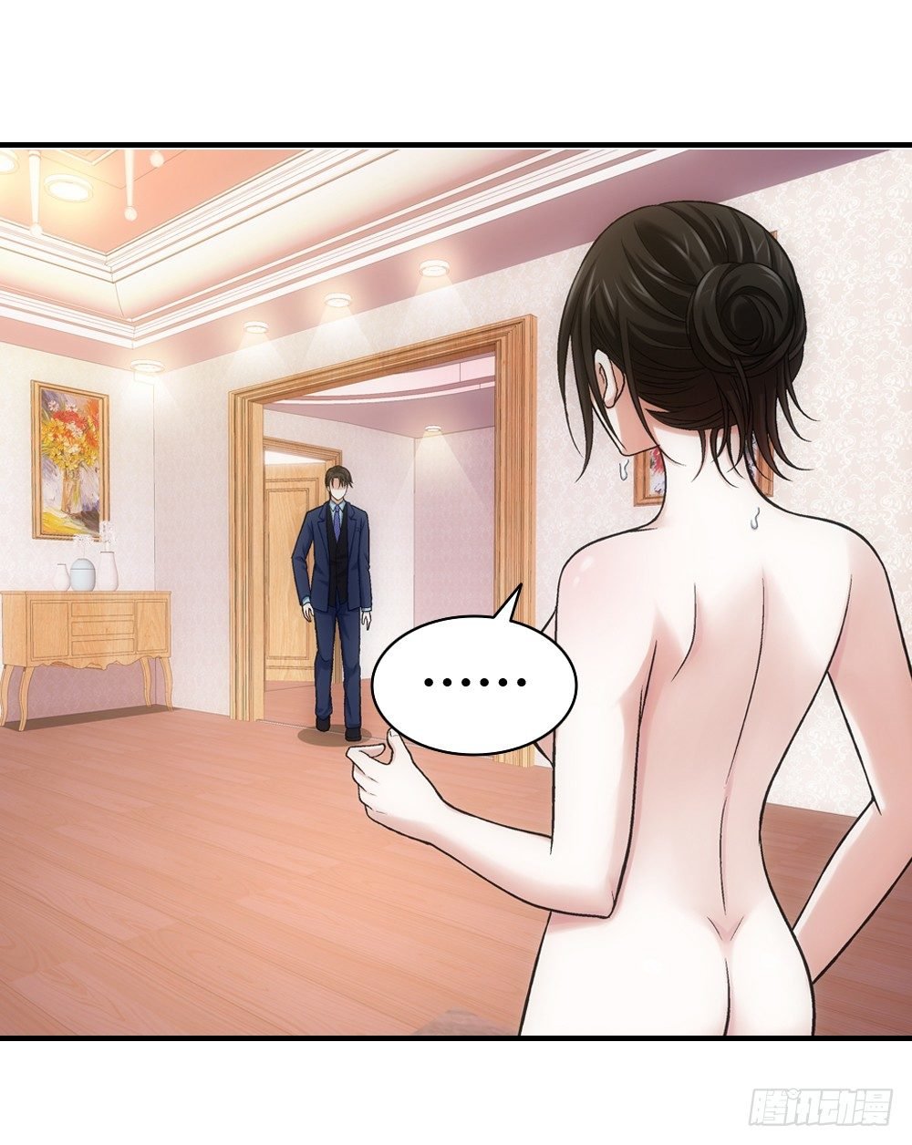 啊！被看光了！