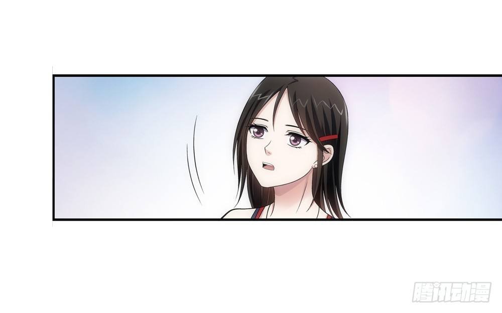 初次去公司