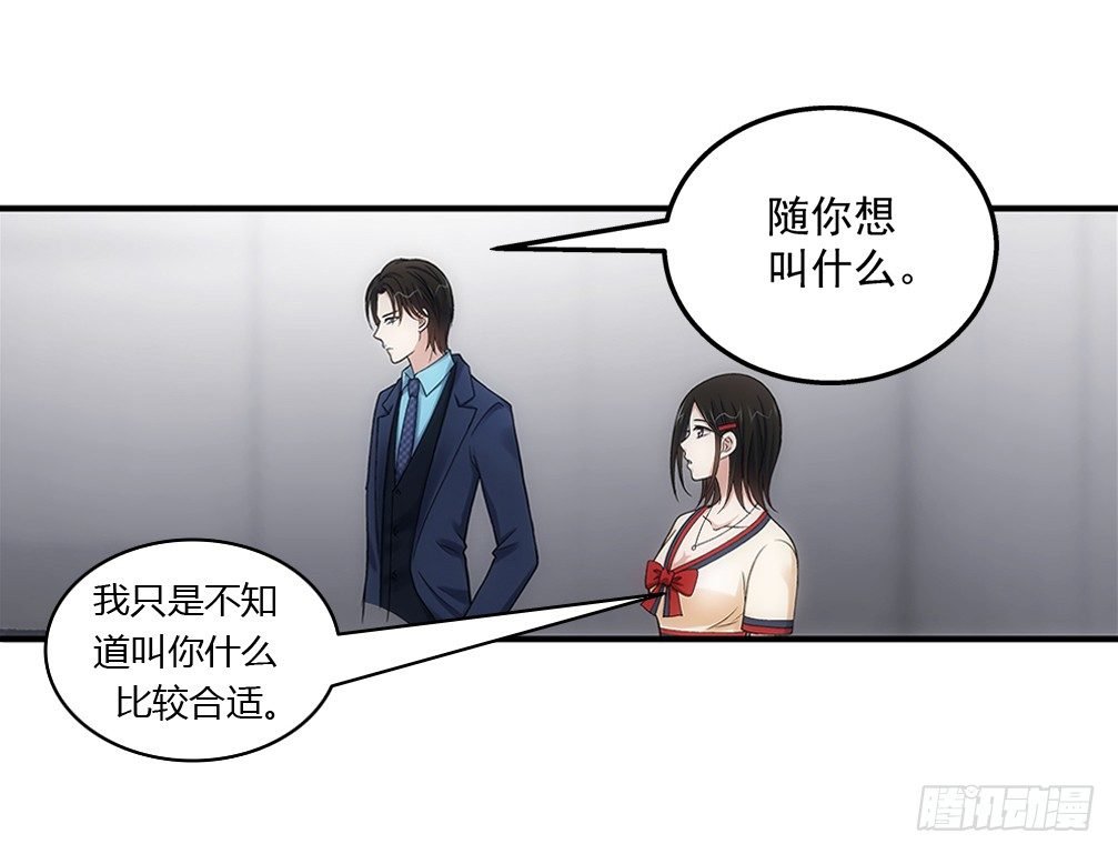 让人头疼的文件！